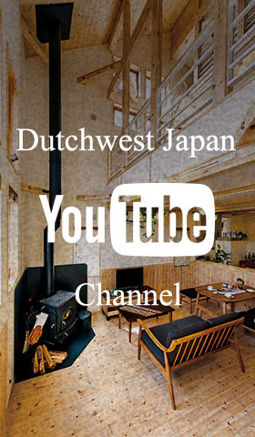 Dutchwest Japan YouTube